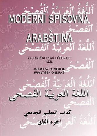 Moderní spisovná arabština - vysokoškolská učebnice II.díl