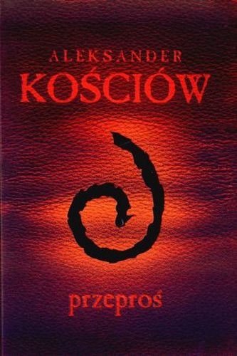 Przeproś. Przewodnik gracza