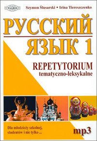 Russkij. Repetytorium 1 tem-leks. mp3