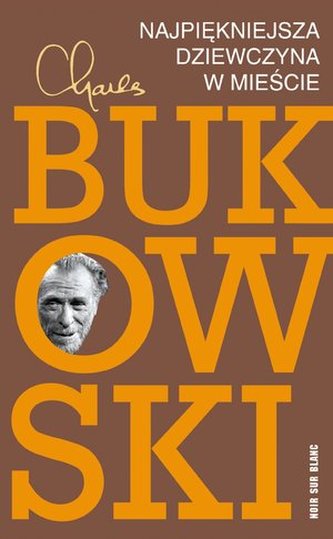 Najpiękniejsza dziewczyna w mieście Najpiękniejsza dziewczyna w mieście
