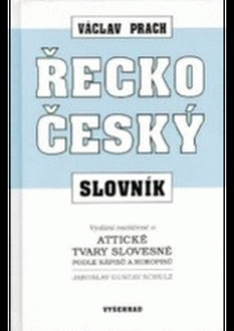 Řecko český slovník