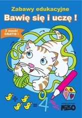 Bawię się i uczę ! Zabawy edukacyjne