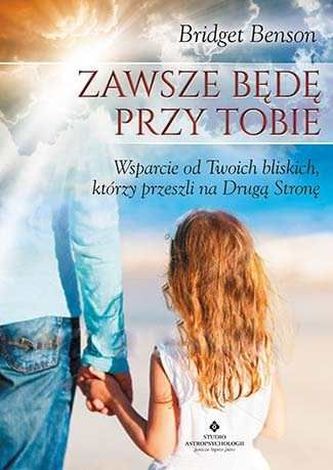 Zawsze będę przy tobie