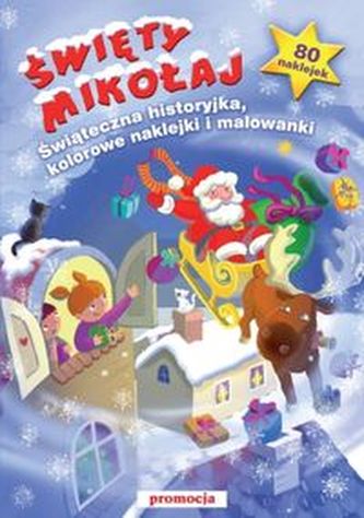 Święty Mikołaj Święty Mikołaj