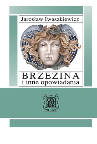 Brzezina i inne opowiadania. Wydanie 3