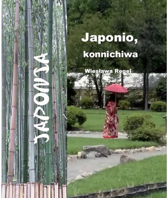 Japonio konnichiwa Japonio konnichiwa
