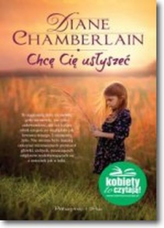 Chcę Cię usłyszeć
