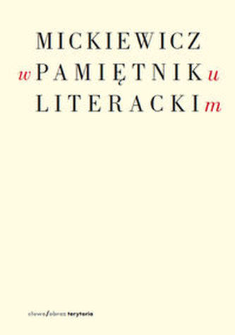 Mickiewicz w Pamiętniku Literackim