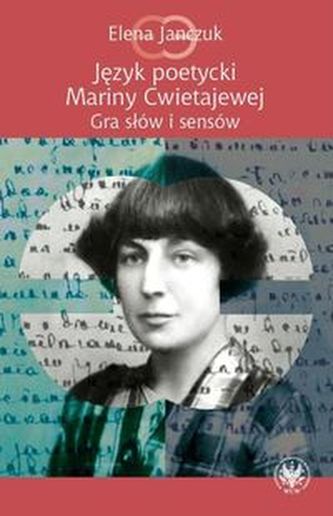 Język poetycki Mariny Cwietajewej
