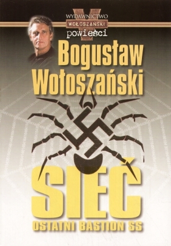 Sieć Ostatni bastion SS