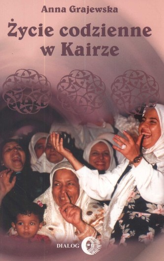 Życie codzienne w Kairze 2003-2004 Życie codzienne w Kairze 2003-2004
