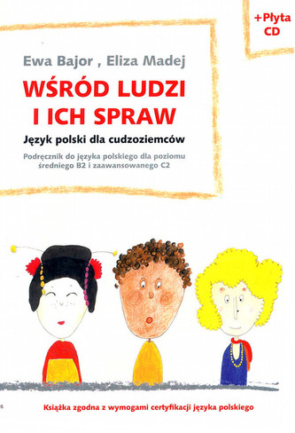 Wśród ludzi i ich spraw Wśród ludzi i ich spraw
