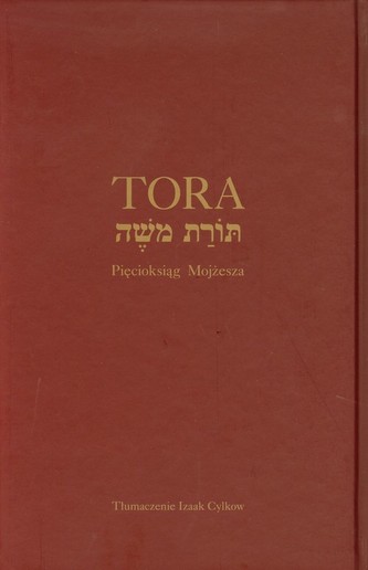 Tora Pięcioksiąg Mojżesza