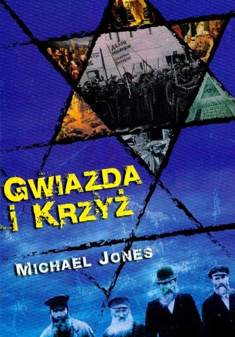Gwiazda i krzyż Gwiazda i krzyż