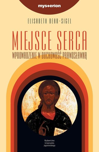 Miejsce serca Miejsce serca