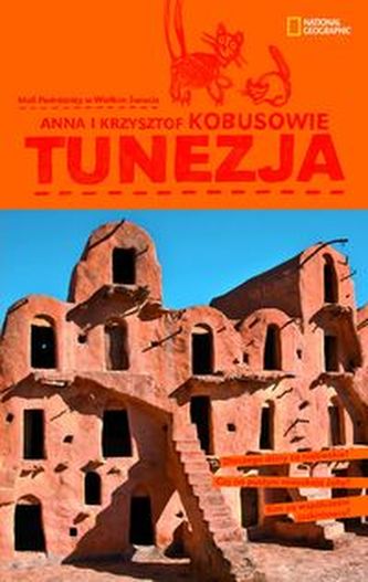 Tunezja Tunezja