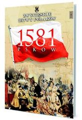 Psków 1581