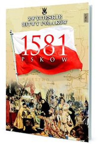 Psków 1581 Psków 1581