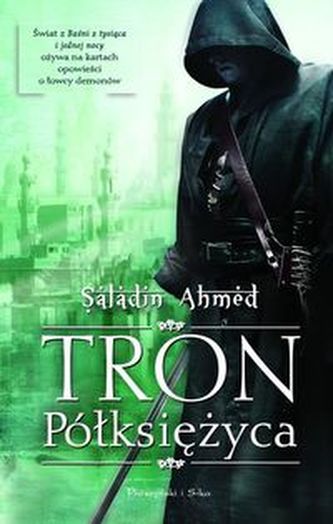 Tron Półksiężyca Tron Półksiężyca