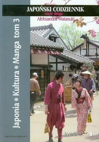 Japonia Kultura Manga Tom 3 Japoński codziennik część druga