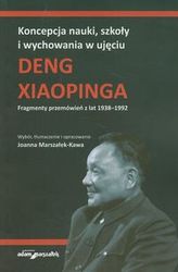 Koncepcja nauki, szkoły i wychowania w ujęciu Deng Xiaopinga