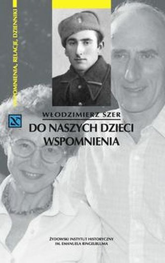 Do naszych dzieci Do naszych dzieci