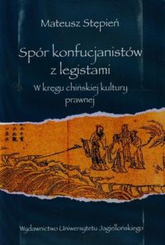 Spór konfucjanistów z legistami Spór konfucjanistów z legistami