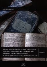 Antroponimia historycznego pogranicza mazowiecko-podlaskiego w XVIII wieku
