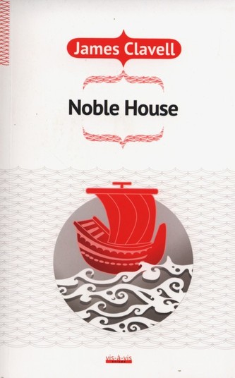Noble House Noble House