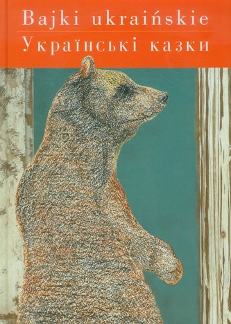 Bajki ukraińskie