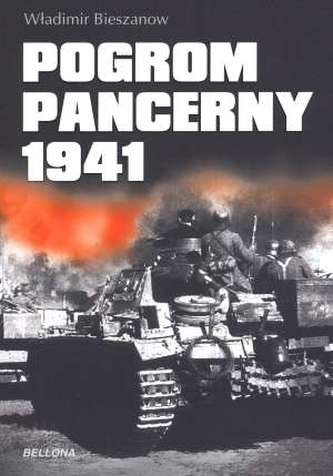 Pogrom pancerny 1941 Pogrom pancerny 1941