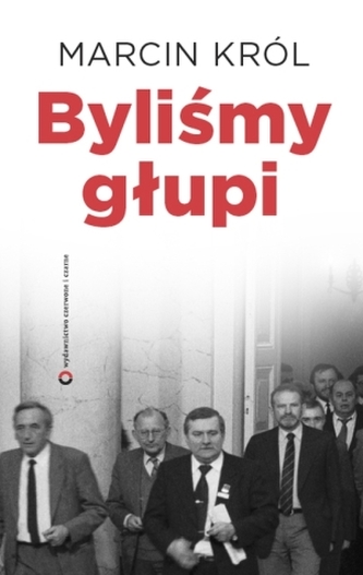 Byliśmy głupi Byliśmy głupi