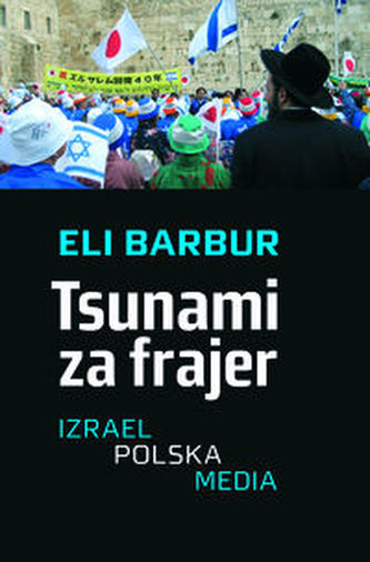 Tsunami za frajer Tsunami za frajer