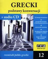 Podstawy konwersacji Grecki +CD
