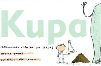 Kupa Kupa