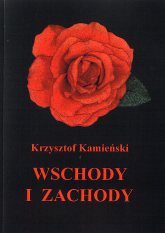 Wschody i Zachody Wschody i Zachody