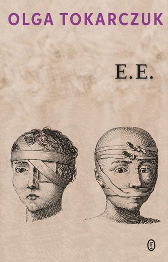 E.E. E.E.