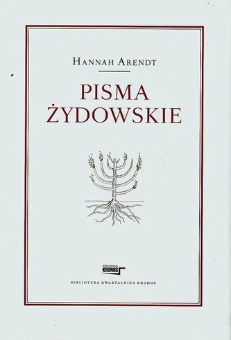 Pisma żydowskie