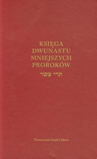 Księga Dwunastu mniejszych proroków