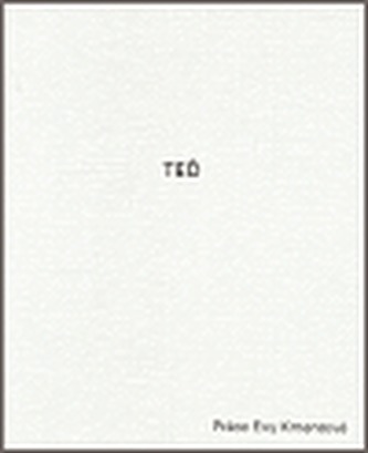 Teď - Práce Evy Kmentové