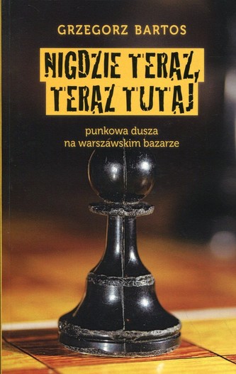 Nigdzie teraz, teraz tutaj