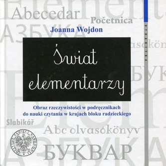 Świat elementarzy Świat elementarzy