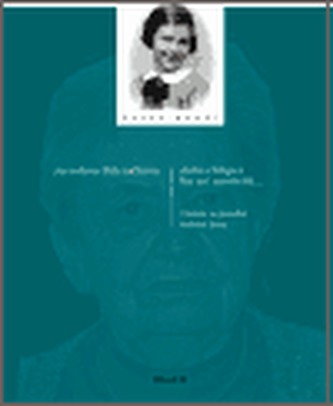 Jako chlapce by mě zastřelili ...