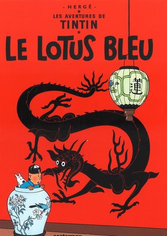 Tintin: Le Lotus Bleu
