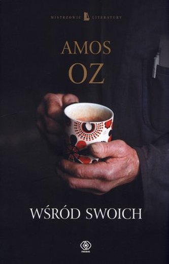 Wśród swoich