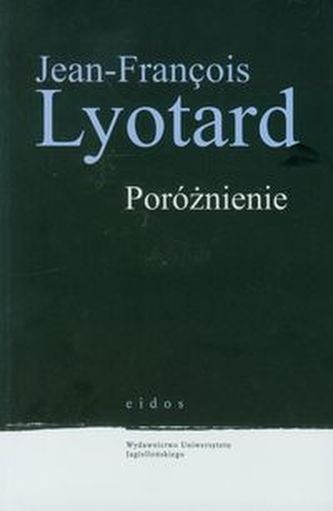 Poróżnienie Poróżnienie