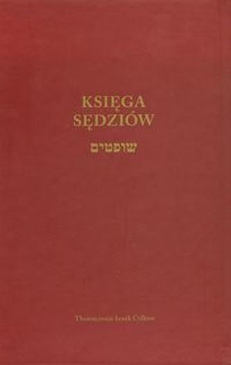 Księga sędziów