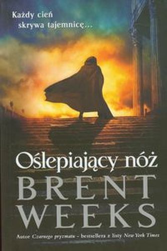 Oślepiający nóż Oślepiający nóż