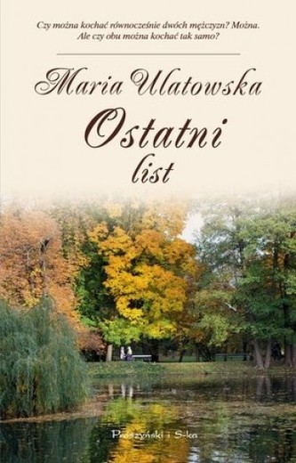 Ostatni list Ostatni list