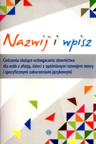 Nazwij i wpisz Nazwij i wpisz